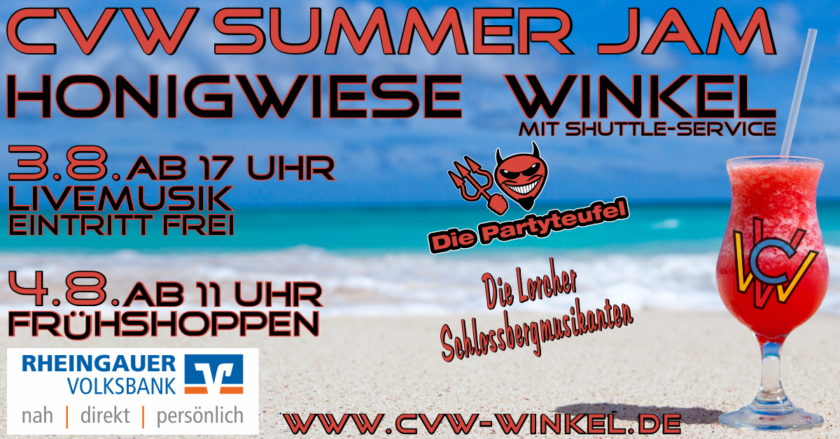 Summer Jam Summer Jam